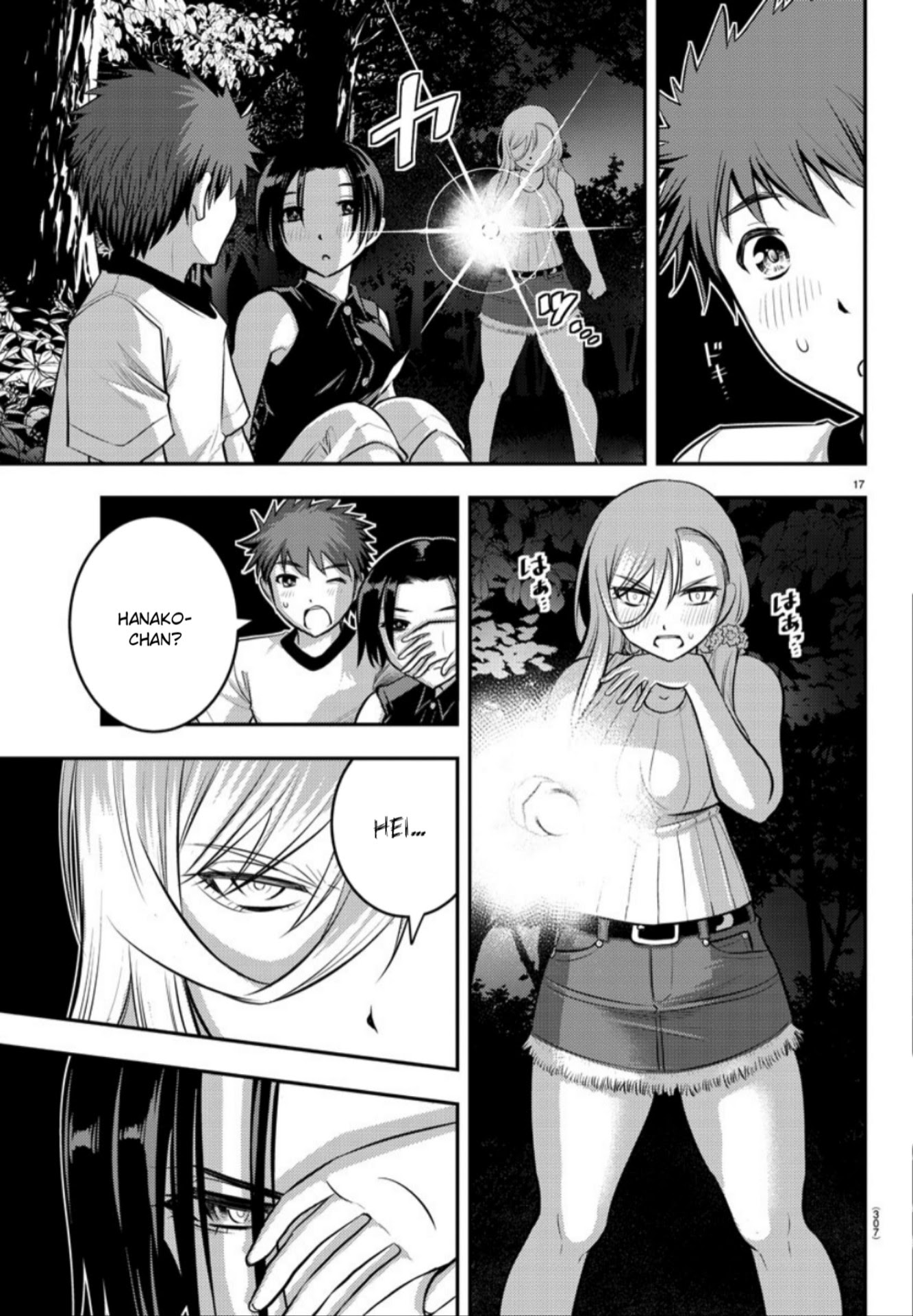Yankee JK Kuzuhana-chan chapter 12